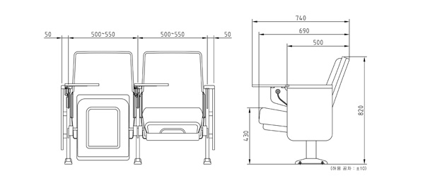 kursi auditorium 800B_01_01-2 drawing